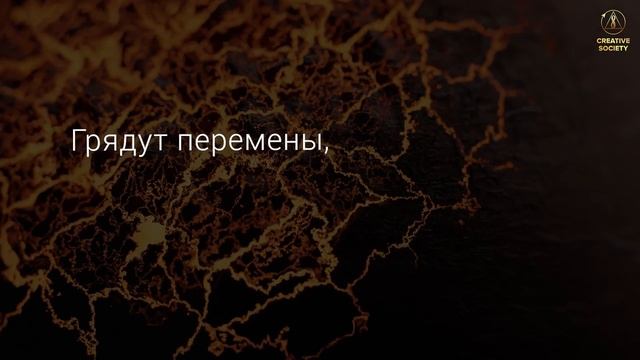 Выбор, который изменит мир. Как мы можем спасти будущее человечества смотреть онлайн