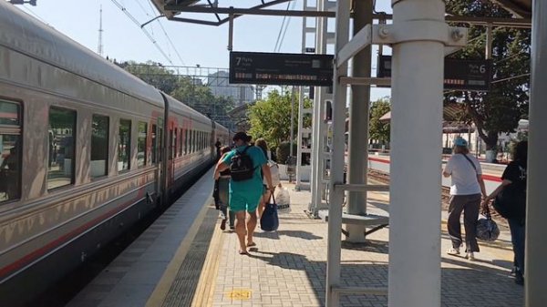 Приехали в Сочи