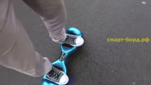 Гироскутер IQ-Board смотреть онлайн