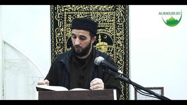 Закрывайте подбородки сестры! | Салман-Хаджи