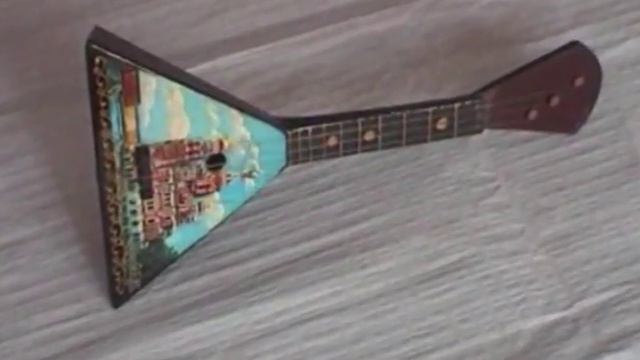 ATSSS - BALALAIKA смотреть онлайн