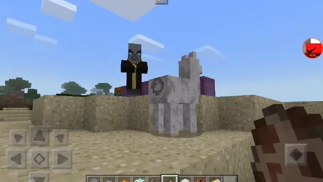 1.10 на телефоне што это такое скачал у друга... смотреть онлайн