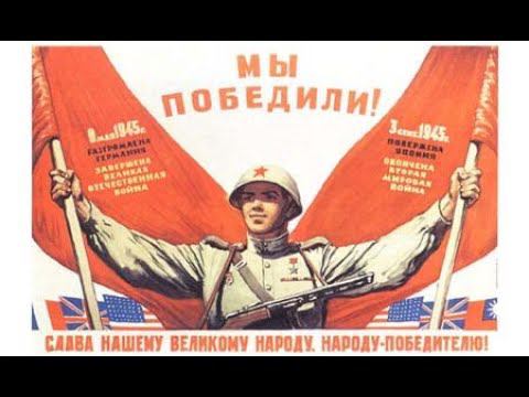 Давным давно была война смотреть онлайн