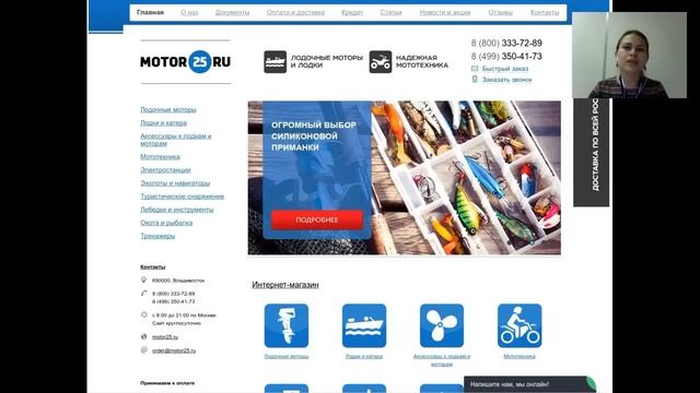 Nethouse.Академия: Создание сайта смотреть онлайн