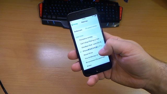 -sia- ОБЗОР IPHONE 7 2 МЕСЯЦА ПОЛЕТА ! смотреть онлайн