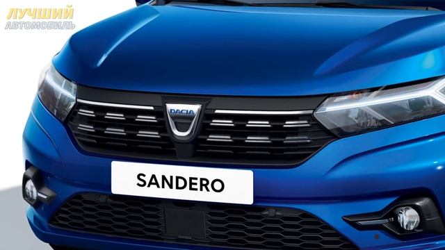 Renault Sandero 2021 для России! Новый хэтчбек Рено Сандеро готовится к выходу на российский рынок. смотреть онлайн