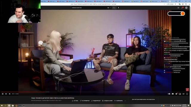 БРАТИШКИН СМОТРИТ - ДЕТЕКТОР ЛЖИ С ПАШЕЙ ТЕХНИКОМ (вас зовут Павел?) смотреть онлайн