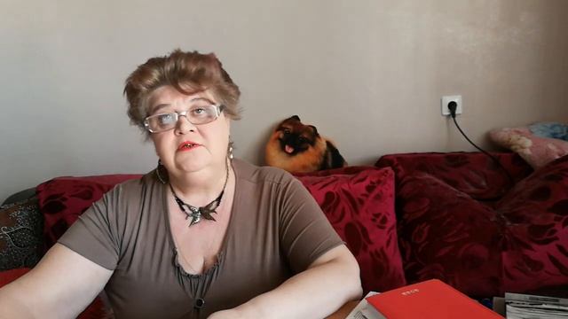Самая несчастнейшая буква алфавита. смотреть онлайн