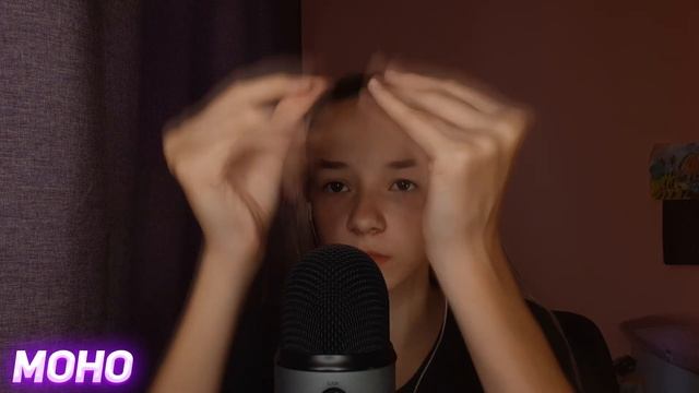 АСМР ТЕСТ РЕЖИМОВ НА МИКРОФОНЕ BLUE YETI смотреть онлайн