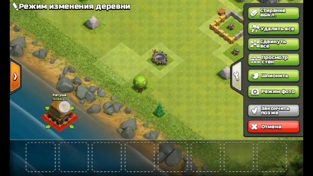 Это не ФОТОШОП. ЭТО БАГ! РАТУША НА ВОДЕ? КАК СДЕЛАТЬ смотреть онлайн
