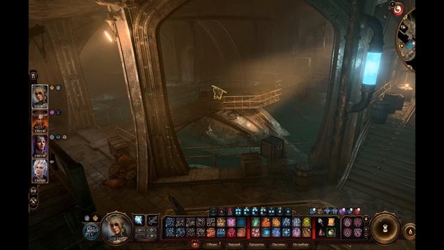 Baldur's Gate 3 Стальная стража смотреть онлайн