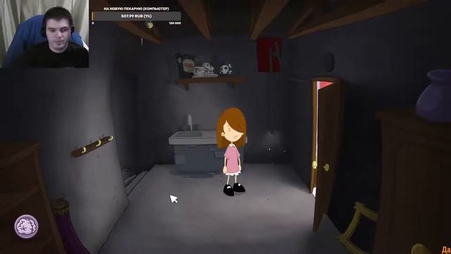 проходим Anna's Quest #1 смотреть онлайн
