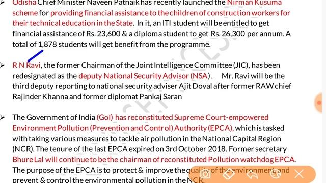 UPPSC 2018 बहुत जरूरी MOST IMPORTANT CURRENT AFFAIRS -2 upp upsssc bpsc uppcs up pcs gk смотреть онлайн