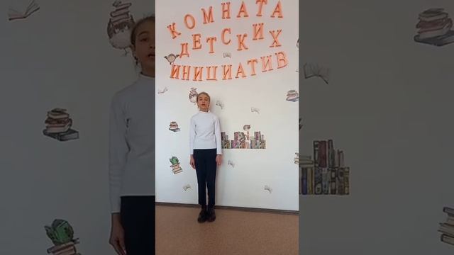 15 марта 2023 г. смотреть онлайн