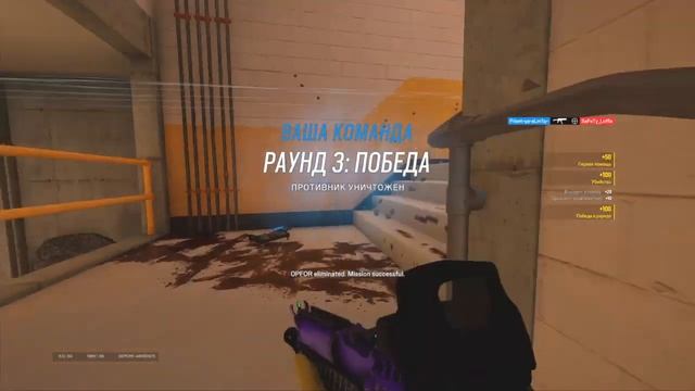 Дед упал с лестницы смотреть онлайн