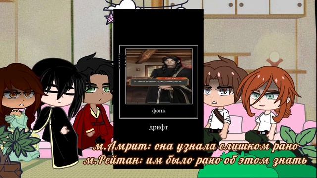 Реакция кзт на тик ток 1/? (moonlin) смотреть онлайн