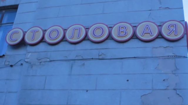 Alex Shuklin - ЗАКОНЧИЛ КОЛЛЕДЖ ЭЙ