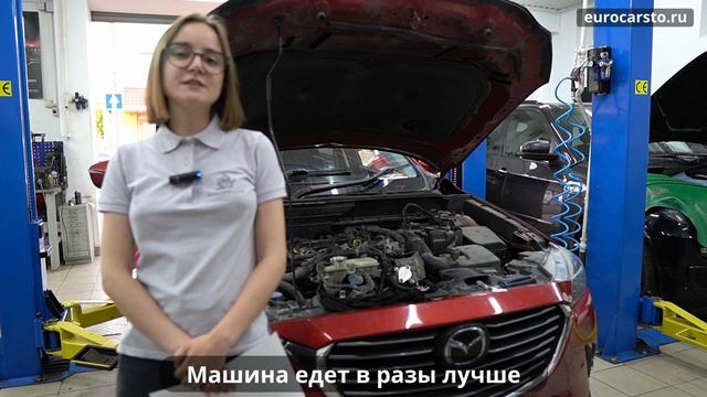 Чистка впускного коллектора и чип-тюнинг Мазда CX-3: удаление сажевого фильтра DPF, заглушка EGR смотреть онлайн