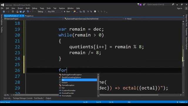 decimal to octal in c# смотреть онлайн