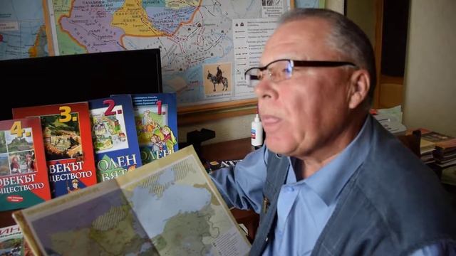 Атлас по истории и цивилизации. Для 8 класса. смотреть онлайн