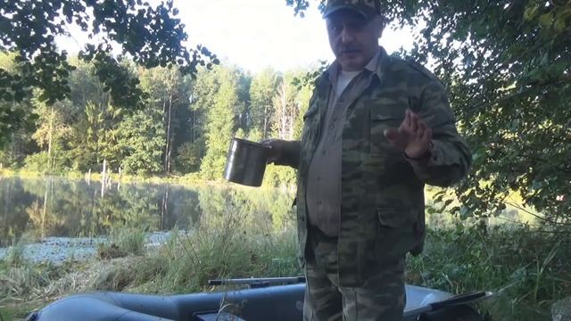 "Одиночный поход с ночевкой на рыбалку с палаткой ЛОТОС 5у !!!" смотреть онлайн