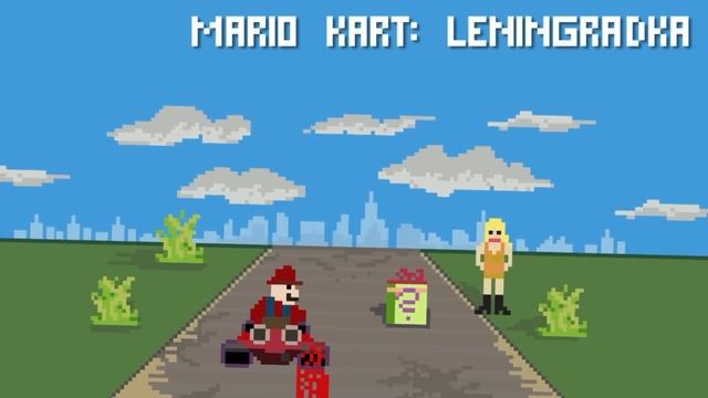 Грустнявый скетч про игры #1 смотреть онлайн