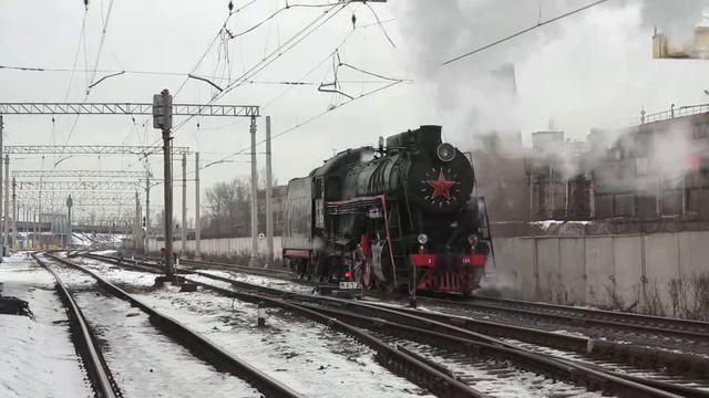 Паровоз Л -5248 смотреть онлайн