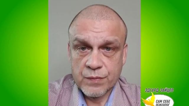 Думайте о своих желаниях, и они сбудутся смотреть онлайн