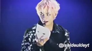 Эдит макне~лайн Чон чонгук Ким Тэхён пак Чимин