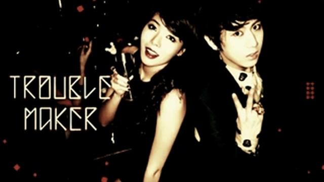 Hyuna and Hyunseung Trouble Maker смотреть онлайн