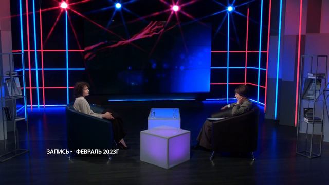27 03 23 Сквозь судьбы Талецкая смотреть онлайн