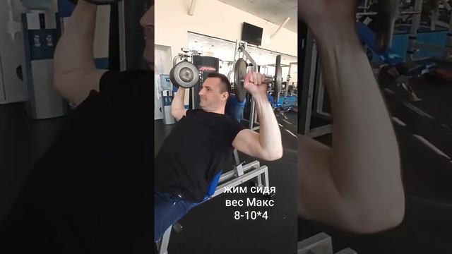 тренировка с новыми весами в домашних условиях смотреть онлайн