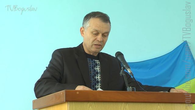 12 сесІя РАЙОННОЇ РАДИ 7 СКЛИКАННЯ_1 частина смотреть онлайн