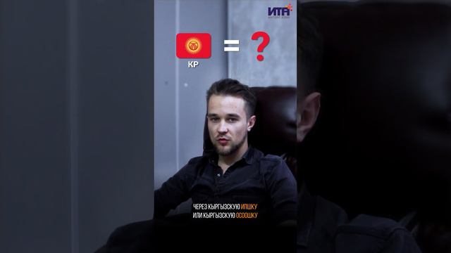 Обязательная маркировка тавара. смотреть онлайн