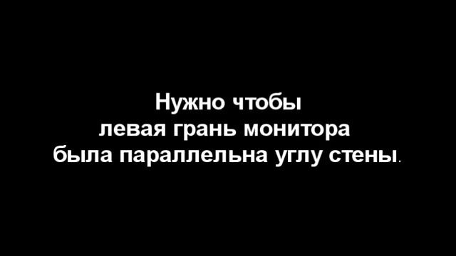 Баг на карте de_dust2 квозь стены кс 1.6! смотреть онлайн