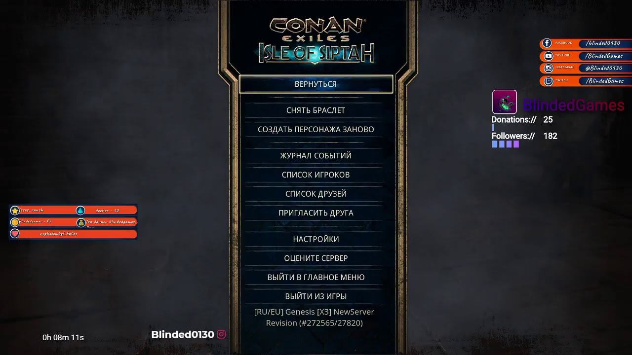 Название: Тестовый стрим(◉◡◉)Приятного просмотра) смотреть онлайн