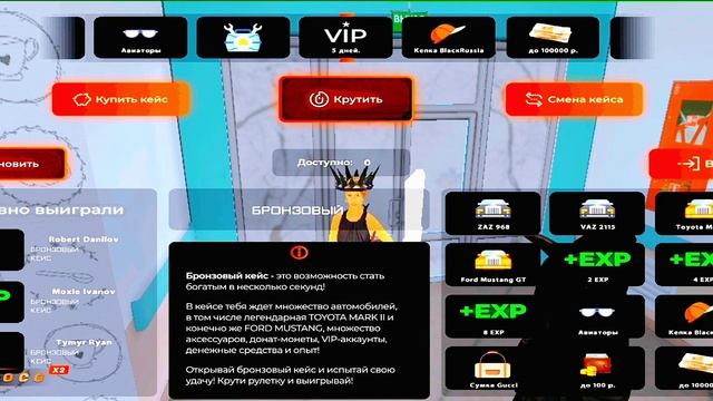 ПУТЬ ДО ТРАНСПОРТНОЙ КОМПАНИИ В ИГРЕ Black Russia! ВЕРНУЛСЯ В БР И ПРОДОЛЖАЮ РУБРИКУ!? смотреть онлайн