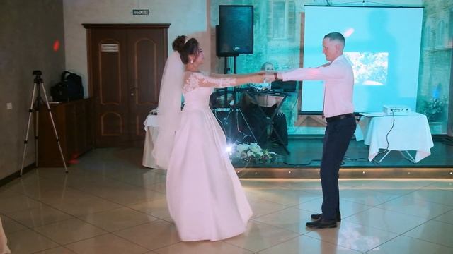 Первый свадебный танец Вячеслава и Натальи (Моя постановка) смотреть онлайн