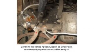 Замена главного тормозного цилиндра на ВАЗ 2106-2107