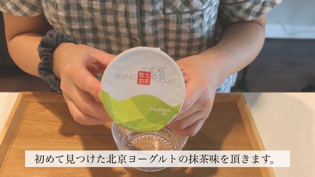 【Vlog】(Sub)🌼アメリカで暮らす２５歳の日常Vlog🌼 /🇺🇸アメリカスタイルのBBQ /生活音/ASMR /料理 смотреть онлайн