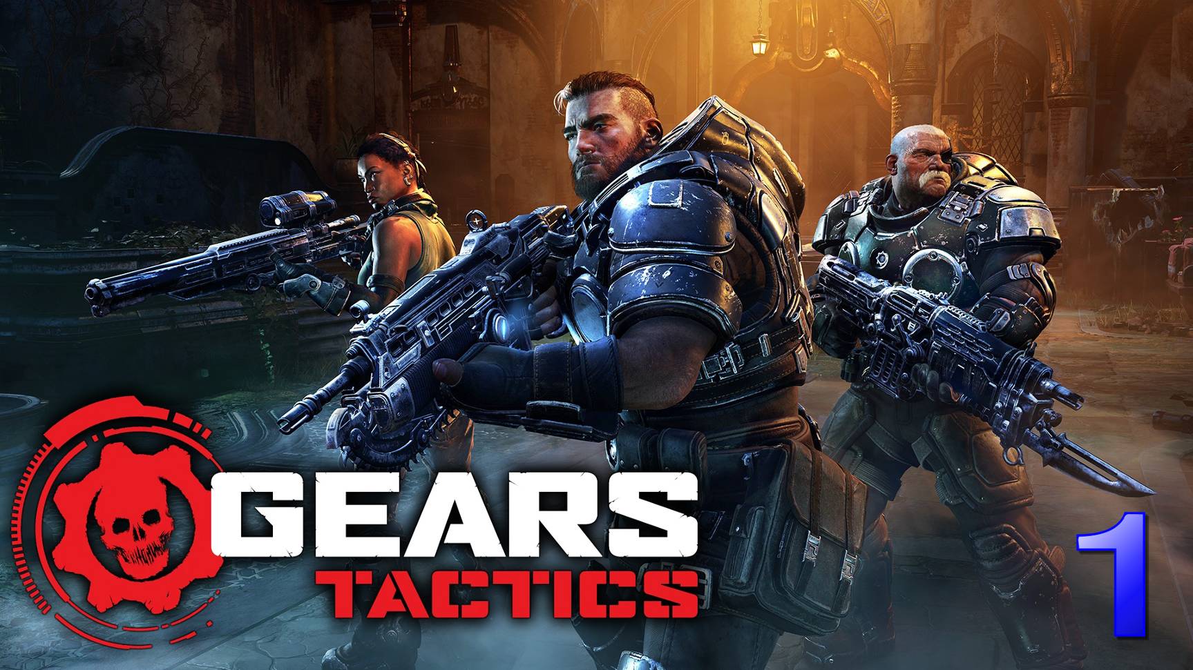 GEARS TACTICS (Gears Of War) Полное прохождение игры - 1часть смотреть онлайн