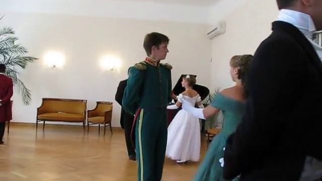 Бал в «Тарханах» смотреть онлайн