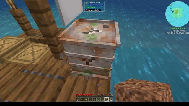 #1 | FTB Ocean Block | ТОП сборка minecraft | Совсем один на острове | Oceanblock смотреть онлайн