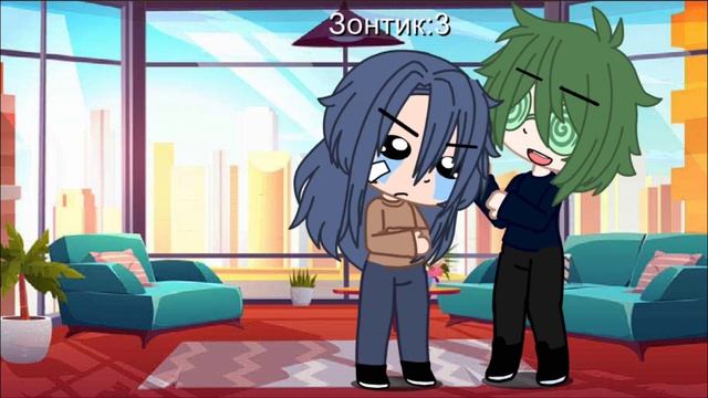 13 карт [Варузонт]