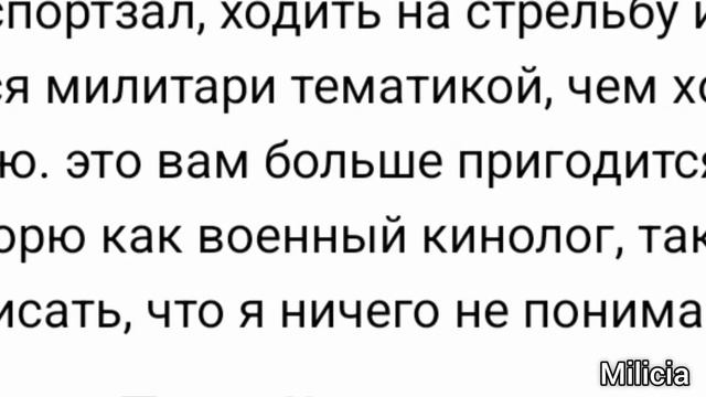 ЮНАРМИЯ ГОВНО(нет) смотреть онлайн