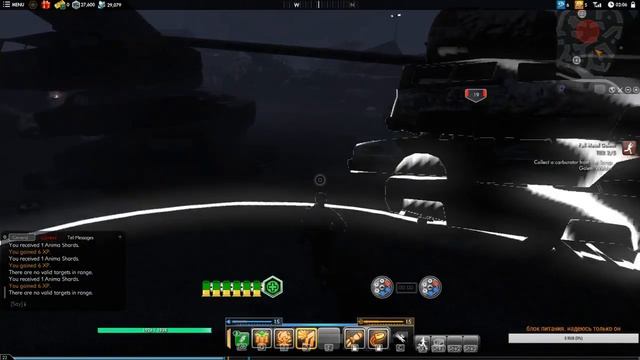 Secret World Legends Квесты-повторюшки Kingsmouth Town --- full Metal golem смотреть онлайн
