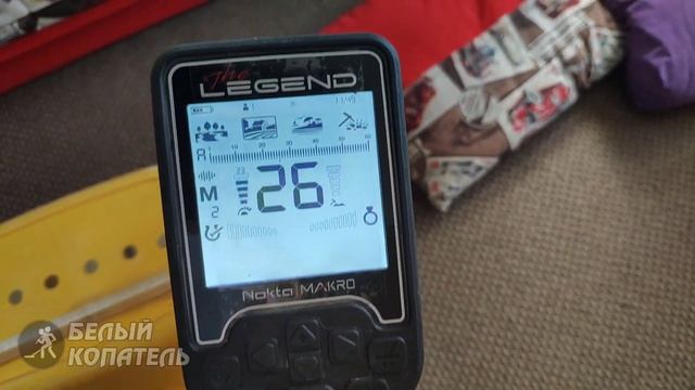 Тест на скорость Nokta Legend