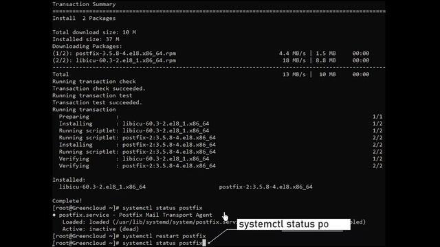 How to get Email Alerts for SSH Login on Linux Server | VPS Tutorial смотреть онлайн