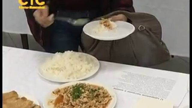 Родительское собрание по питанию школьников смотреть онлайн