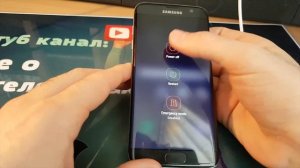 Как сделать стерео звучание на телефоне,если у тебя только один динамик?